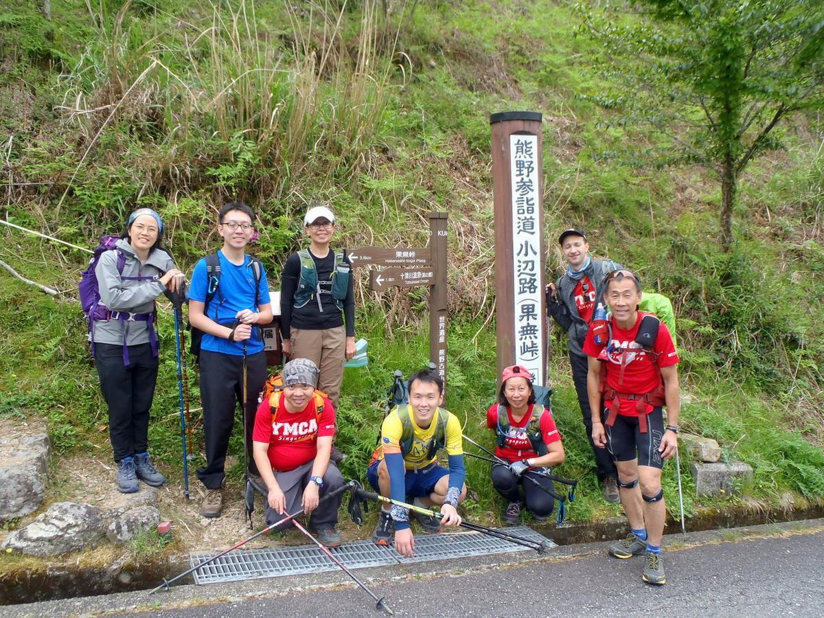 Хостел Kumano Backpackers Танабе Екстер'єр фото