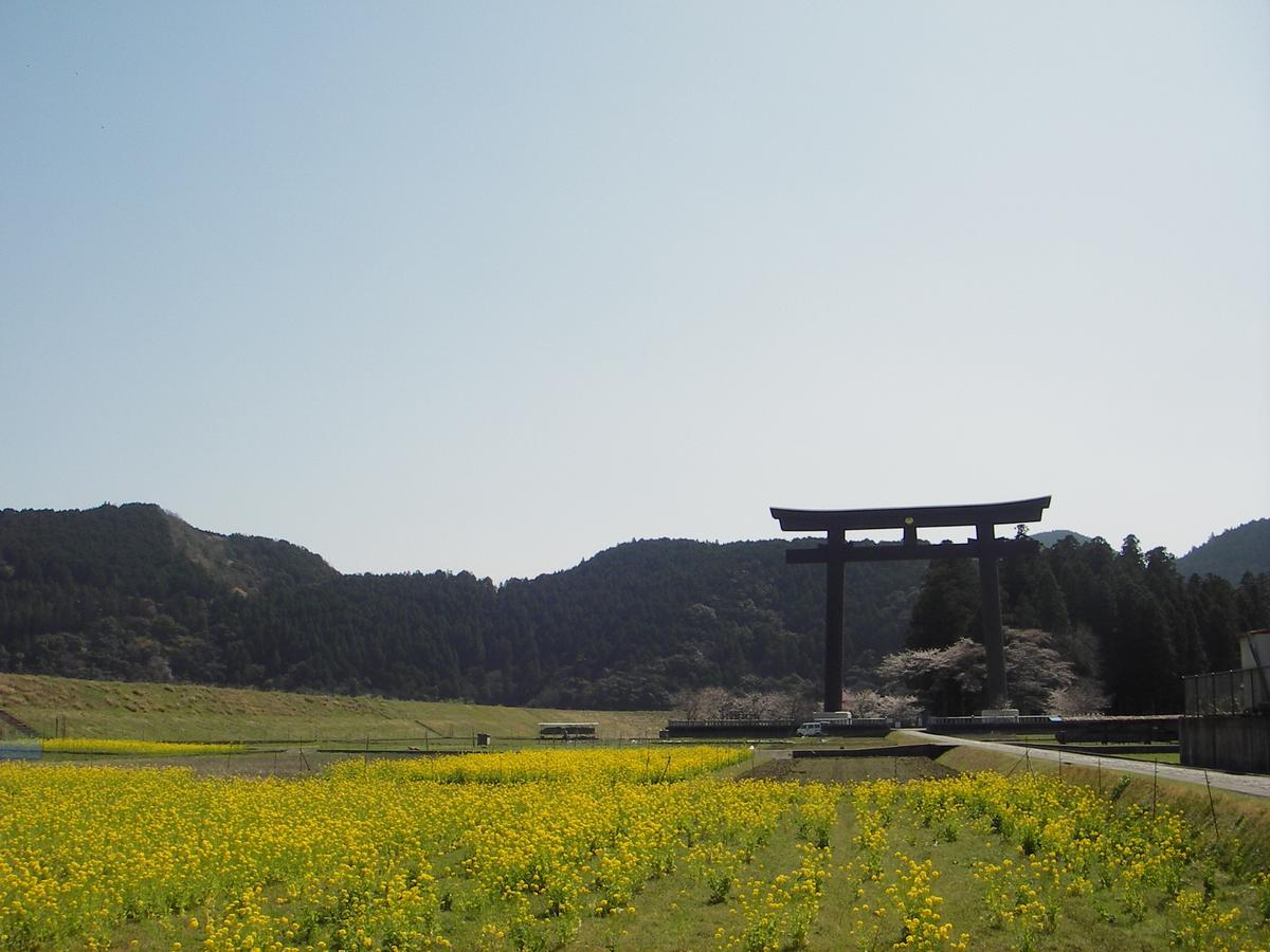 Хостел Kumano Backpackers Танабе Екстер'єр фото